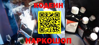 стаф Туймазы