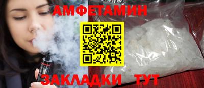 мдпв Тулун