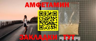 скорость mdpv Тула