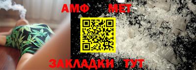 прущие крисы Усть-Джегута