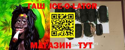 кокаин Ростов Великий