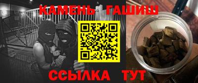 скорость mdpv Тула