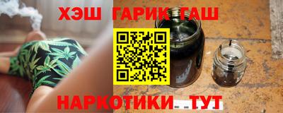мдпв Тулун