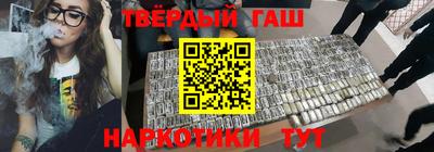 прущие крисы Усть-Джегута