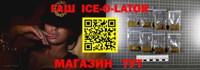 стаф Туймазы