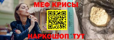 мдпв Тулун