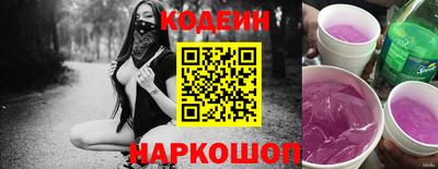 мдпв Тулун